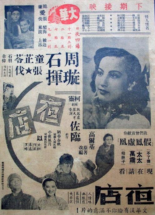 自考本补考英语有学位证吗