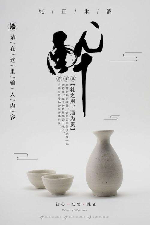 做假的大学文凭