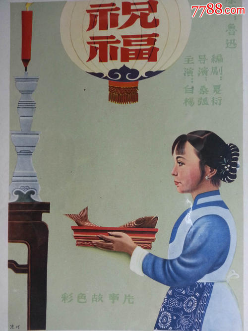 做个萨斯珂契温省结婚证定制会计从业资格证